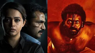 Kannada OTT Crime Thrillers: Watch These Movies On Netflix, Prime Video, Hotstar, JioCinema, SonyLIV